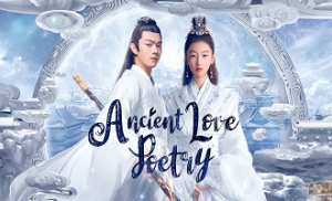 Ancient Love Poetry 2. Bölüm