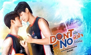 Don’t Say No The Series 3. Bölüm