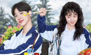 A Little Thing Called First Love 2. Bölüm