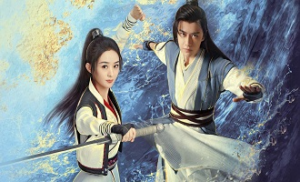 Legend of Fei 2. Bölüm