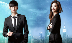 My Love from the Star 8. Bölüm