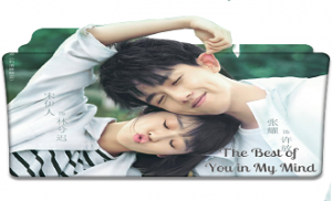 The Best of You in My Mind 2. Bölüm
