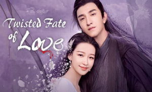 Twisted Fate of Love 16. Bölüm