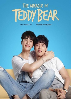 The Miracle Of Teddy Bear 2. Bölüm